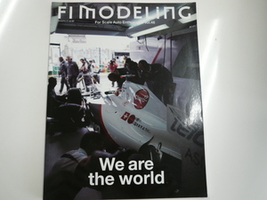 F1 MODELiNG/vol.46/We are the world