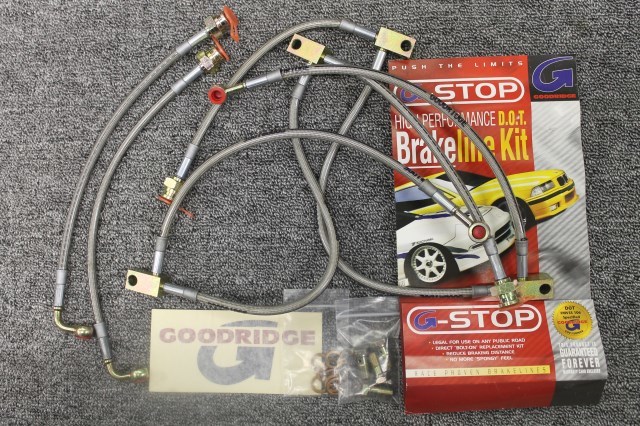 2023年最新】Yahoo!オークション -フェアレディ350z(ブレーキ)の中古品