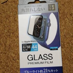 エレコム AppleWatch SE / Series6 5 4 44mm フレーム付 反射防止 ブルーライトカット AW-20MFLGFRBLMB 4549550206631