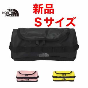 ノースフェイスBC トラベルキャニスターS サイズS