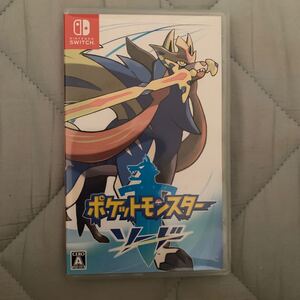 【Switch】 ポケットモンスター ソード