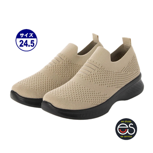 * new goods * popular *[22537m-BEIGE-24.5] fly knitted sneakers Fit feeling eminent! super light weight & ventilation &. bending .! man and woman use (SIZE:22.5~28.0)