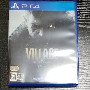 バイオハザード ヴィレッジ biohazard village PS4