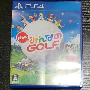 NewみんなのGOLF みんなのゴルフ PS4 みんゴル