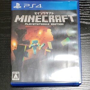 Minecraft マインクラフト PS4