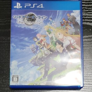 ソードアート・オンライン ホロウ・リアリゼーション PS4