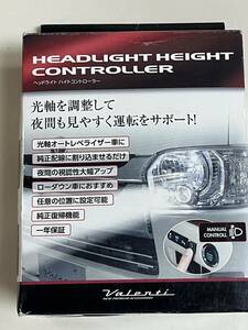  Hiace 200 for new goods unused baren ti head light height controller 