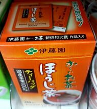 ティーバッグ お～いお茶 ほうじ茶 Oi Ocha 伊藤園 国産茶葉100％ 2.0g 1袋 外箱無し 新品_画像1