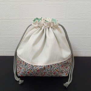 【ハンドメイド】 巾着袋 お弁当袋 コップ袋 給食袋 ランチバッグ 花柄 LIBERTY リバティお弁当袋 ランチバッグ 巾着