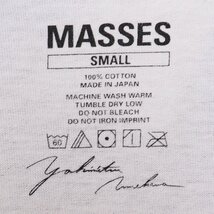 マシス MASSES M-P 半袖Tシャツ カットソー S UT4161 /X_画像3