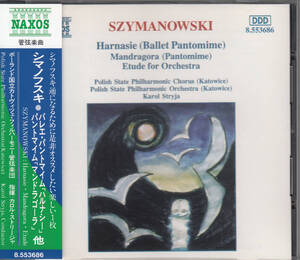 ヤフオク マンドラ の落札相場 落札価格 ヤフオク マンドラ の落札相場 落札価格