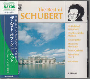 ◆送料無料◆ザ・ベスト・オブ・シューベルト L6007