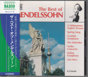 ◆送料無料◆ザ・ベスト・オブ・メンデルスゾーン L5963