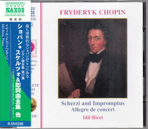 ◆送料無料◆ショパン：スケルツォ、即興曲、演奏会用アレグロ～イディル・ビレット L6054
