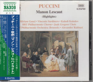 ◆送料無料◆プッチーニ：歌劇「マノン・レスコー」ハイライト～アレクサンダー・ラハバリ、ベルギー放送ブリュッセル・フィル L5806