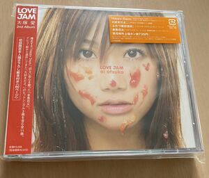 大塚愛 「LOVEJAM」初回限定盤本人描き下ろし絵本付き