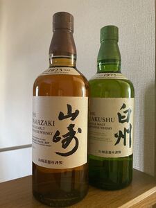 山崎シングルモルトウイスキー サントリー白州 2本セット