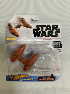 即決/HotWheels STARSHIPS STAR WARS CLOUD CAR /ホットウィール スターウォーズ クラウドカー/フィギュア /梱包材経年シールペタつき