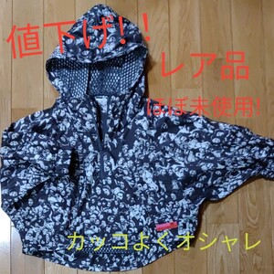 STELLASPORT×adidas パーカー