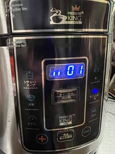 電気圧力鍋 プレッシャーキングプロ SC-30SA-J01