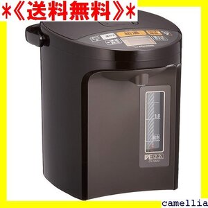 《送料無料》 2.2L ハイグレード 優湯生 象印 省エネ 電気ポット ブラウン CV-GA22-TA 5段階温度設定 21
