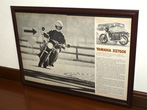 1978年 USA 70s vintage 洋書雑誌記事 額装品 Yamaha XS750E ヤマハ XS750 (A3size) /検索用 ガレージ 店舗 看板 ディスプレイ 装飾 サイン