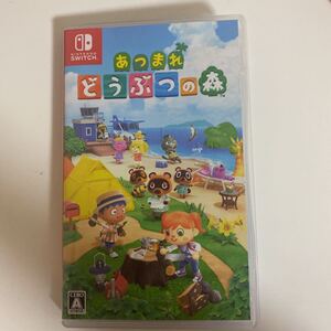 Nintendo Switch Switch ニンテンドースイッチ あつまれどうぶつの森