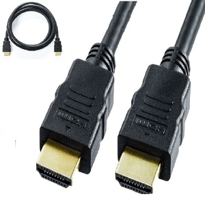 ケーブル 2m 4K 60Hz HDMI to HDMI 2.0 HDMI対応機器とテレビをつなぐ AWG 高性能 18Gbps 高速 変換