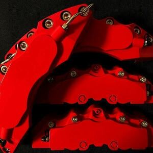  Logo less brake caliper cover red LM set [ trader warm welcome ] [2 piece and more buy warm welcome ]