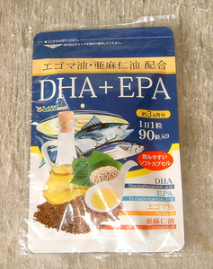 ●DHA+EPA 90粒 約3ヵ月分 α-リノレン酸 エゴマ油・亜麻仁油配合●シードコムス