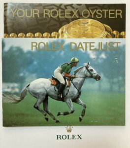 1991年 デイトジャスト 冊子 ロレックス ROLEX DATEJUST booklet GMTマスター サブマリーナ EXPLORER 16233 16700 16610 16570 SUBMARINER