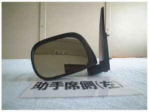  Minica /H32V door mirror passenger's seat side ( left )!C19