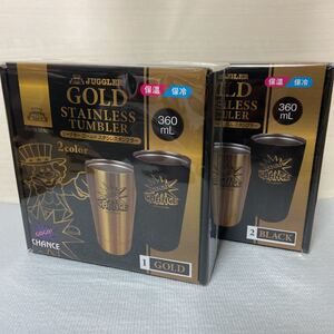 JUGGLER ジャグラー ゴールドステンレスタンブラー 2種セット