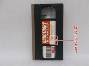 #NV-8885 【VHS】 サンクチュアリ 日本語吹替版