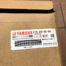 ヤマハ パス PAS X15 トルクセンサーASSY&コントローラーセット 新品 格安！BS アシスタ_画像10