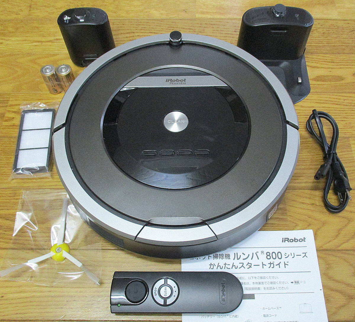 ヤフオク! -「ルンバ870」の落札相場・落札価格