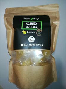 PharmaHemp ファーマヘンプ　CBDグミ レモン 60粒 CBD2400mg配合 大容量　国産　高濃度グミ