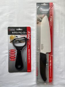 京セラ セラミックナイフ ブラック