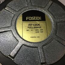 FOSTEX FF125K フルレンジスピーカーユニット フォステクス_画像4