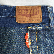 BIGJOHN ビッグジョン 5516 デニム パンツ ブーツカット フレア ジーンズ W30 L32 ジップフライ 紙パッチ_画像9