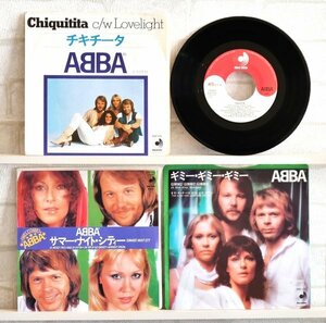 三枚セット【ABBA/アバ】EP盤*ギミー・ギミー・ギミー*チキチータ*サマー・ナイト・シティ-