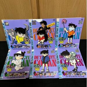 名探偵コナン　Part10 6巻セット DVD