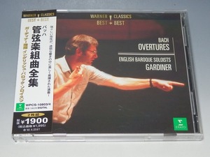 ○ J.S.バッハ 管弦楽組曲全集 ガーディナー 帯付 2枚組CD