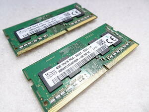 美品 SK Hynix ノートPC用 メモリー DDR4-2400T PC4-19200 1枚4GB×2枚組 合計8GB 動作検証済 1週間保証
