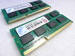 美品 Transcend ノートPC用 メモリー DDR3-1333 PC3-10600S 1枚4GB×2枚組 合計8GB 両面チップ 動作検証済 1週間保証
