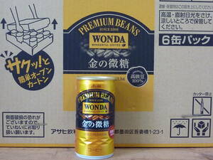 送料無料　アサヒ ワンダ　 金の微糖　185ｇ ３ケース（北海道、沖縄、東北除く）