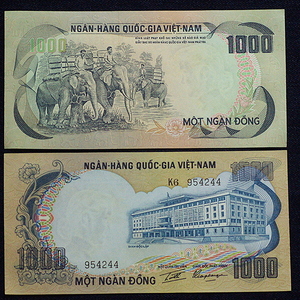 1972年★南ベトナム1000ドン紙幣【SVNB1072】