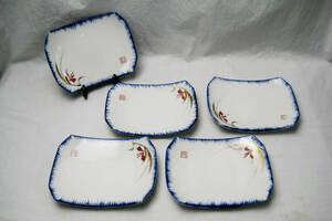 角皿 5枚 焼き物皿 長方形 草花模様 レトロ 昭和 食器 コレクション 陶器 和食器 中古 小道具 USED