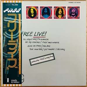 LP■ROCK/FREE/FREE LIVE/ISLAND ILS-80251/国内75年PRESS PROMO/プロモ見本盤 WHITE LABEL/白ラベル OBI/帯 美盤/PAUL RODGERS/KOSSOFF