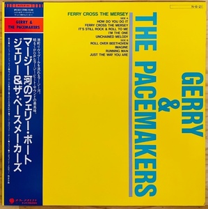 LP■ROCK/GERRY & THE PACEMAKERS/FERRY CROSS THE MERSEY/OVERSEAS UPS-333-V/国内81年PRESS OBI/帯 美盤/マージー河のフェリー・ボート